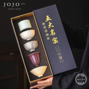 ZiQuanJian Ceramic Tea Cup Chinese Style Simple Elegance Five Great Kilns Owner Personal Drinking Cup for Tea Appreciation