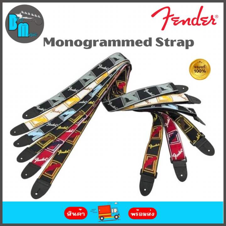 การใช้งาน post method fastapi -... Fender 2” Monogrammed Guitar Straps สายสะพายกีต้าร์ ความกว้าง 2 นิ้ว ...
