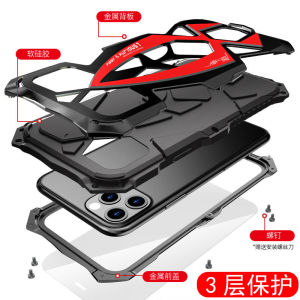 Metal Silicone Anti-Fall Protection Phone Case for Apple 17 16 15 14 13 pro Max 12 XS 11 8 plus XR SE3 SE2 MINI 7 Three-Proof Air