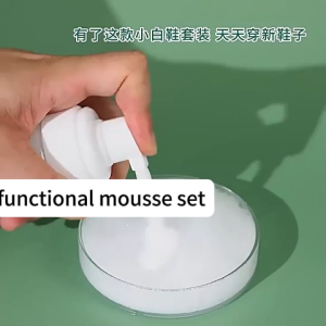 4in1 Shoe Cleaner for White Shoes 150ml Premium Foam Neutral Dry Cleaning Shoe Cleaner with Brush Towel Set