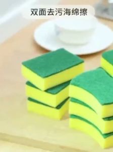 [1 PC] BRITE SHINE Dual-Sided Sponge Scouring Pad Heavy Duty Kitchen Dishwashing Sponge High Elasticity Strong Decontamination Dish Wash Scrub Pad Multipurpose Cleaning Tool Made in Philippines