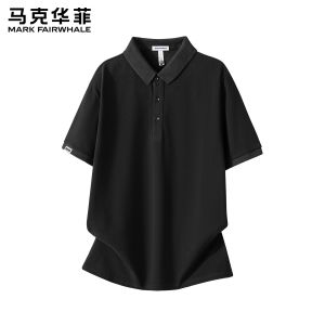 Mark Fairwhale | Breathable Business Casual Stylish Polo Shirt