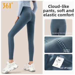 361° | Thin Waist Lift Outerwear Yoga Pants