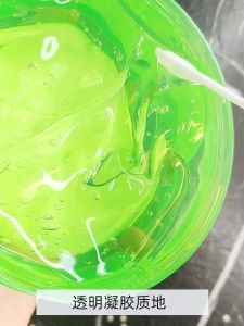 KOALA 300ml เจลว่านหางจระเข้ อโลเวร่าเจล ซูทติ้งเจล สกัดจากว่านหางจระเข้แท้ 100%