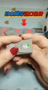 kim nhật vắt sổ số 91112141618