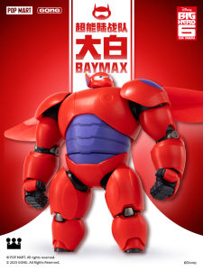 GONG l Assemble and Pose Big Hero 6 Baymax Figure 18CM GONG
