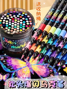 120Colors Acrylic Markers Glitter Drawing Color Pen Set Metallic Outline Marker Pens Art Painting