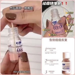 Repair Acne Cream Acne Treatment Serum Ubat Jerawat dan Parut Krim jerawat muka Pimple and acne Remover Blackhead removal Shrink Pores Skin Care original Day and Night Repair 10ml 双酸祛痘小粉水