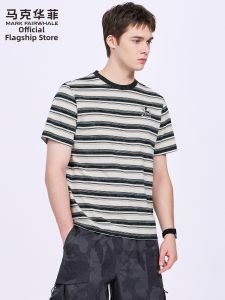 Mark Fairwhale | Ice Cool American Stripe T-shirt