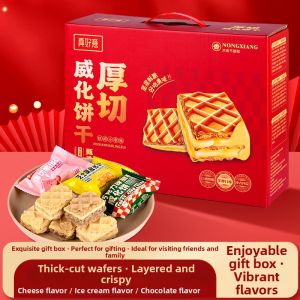 Chocolate Thick Cut Waffle Biscuits Cheese & Ice Cream Filling
