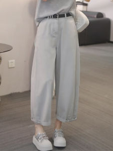 Shalldoer | Quần Jeans Ống Rộng Phong Cách Mỹ Cổ Điển Cho Nữ Mùa Hè Quần Ống Rộng Ôm Dáng Mỏng Cạp Cao Quần Dài Đến Mắt Cá Chân Thường Ngày