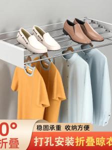 ตู้เสื้อผ้าแบบพับได้สำหรับห้องน้ำและบalcony สไตล์เรียบง่าย อุปกรณ์ดูแลเสื้อผ้า วัสดุเหล็ก สีสันสดใส