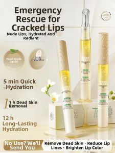 RUYI | Hydrating Nourishing Lip Oil Lip Care Fade Wrinkles Remove Dead Skin Moisturize