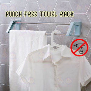 Anti-rust Self Adhesive Towel Bar Toilet Bathroom Towel Hanger Bar Rod Towel Rack Penyangkut Tuala Mandi 浴室架 毛巾架 [F04]