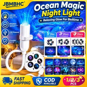 JBMBHC Creative Star Projector USB Powered 3W LED Night Light 360 Adjustable Head Space Ocean Pattern Lamp Sleep Aid Gift For Baby Adult Bedroom