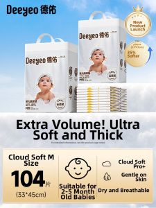 DEYOU | Disposable Waterproof Diaper Changing Pad