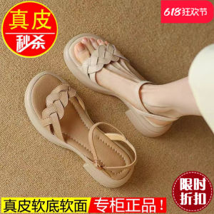 Elegant Thick Heel Sandals Womens Summer Fashionable Leather Slip-On round Toe Buckle Strap High Quality Rubber Outsole