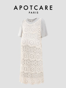 APOTCARE Summer Lace Hollow out Strap Dress Grey T-Shirt Two-Piece Set Maternity Wear Casual Style Pure Color Summer Collection
