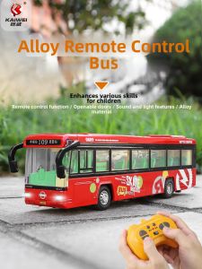 KAIWEI | RC Simulation Bus Toy with Sound