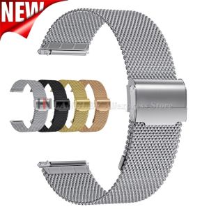 10/12/14/16/18/19/20/21/22/24mm Universal Milanese Watch Band Quick Release 0.6 Mesh Stainless Steel Strap Wrist Belt Bracelets