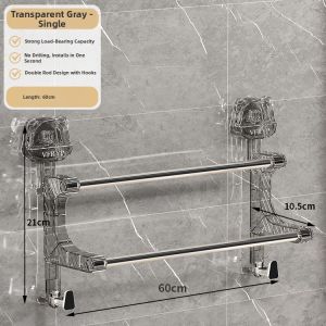 Suction Non-Drilling Double Bar Towel Rack