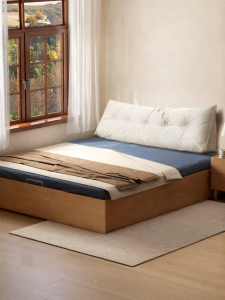 WEISHA | Giường Có Khoảng Trống Lưu Trữ 1.9m