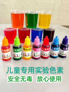 Non-edible Color Mixtures for Science Experiment Toys Educational Primary Colors Teaching Aids for Childrens Creativity