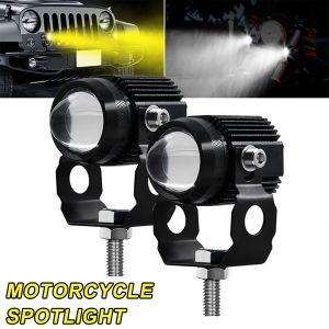 ZCAUTO 1 / 2 pcs Lampu Tembakan Laser LED D2 Mini 2 Warna Putih Kuning Tinggi Rendah Tahan Air