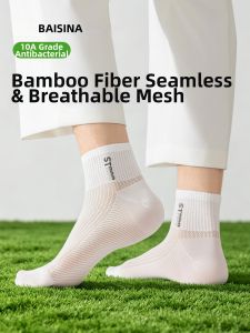 Baisina | Summer Thin Breathable and Deodorant Mens Socks