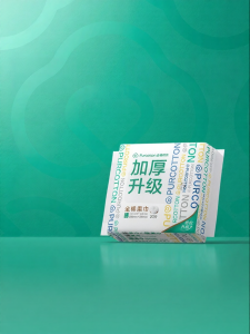 Purcotton | Khăn Giấy Dùng Một Lần Cotton Dày Lớn 20 Miếng