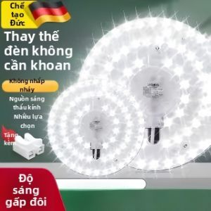 LIKE | Đèn Trần Tiết Kiệm Năng Lượng Điều Khiển Từ Xa Cho Phòng Ngủ và Phòng Khách
