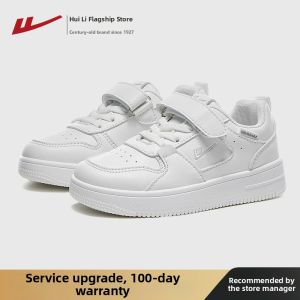 Warrior | Breathable Summer New Kids Canvas Shoes