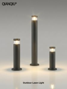 QIANQIU | Outdoor Waterproof Lawn Light