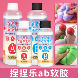 Food Grade Silicone Putty Semi-Transparent DIY Raw Materials for Crafts Accessories Other Accessories by Rui Juan