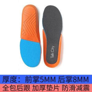 Fit for on Onrunning Cloud 5 Series X 1 X3 Running Shoes Shock Absorption Rebound Heel All-Inclusive Sports Insole