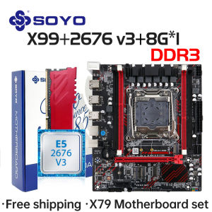 SOYO X99 D3 Gaming Motherboard Set With Intel LGA2011-3 E5 2676 V3 CPU DDR3 8GB*1 ECC RAM Memory M.2 NVME Computer components