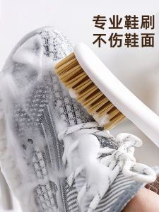 Bàn Chải Giặt Giày Mềm Không Gây Hư Hại Cho Giày Nhà Cửa Dụng Cụ Vệ Sinh Đa Năng Bàn Chải Giặt Quần Áo Bàn Chải Vệ Sinh