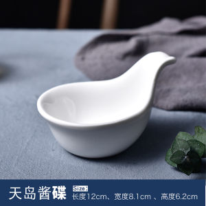 Pure Color Ceramic For Home Sauce Dish Commercial Creative Small Condiment Dish Sauce Dipping Dish Seasoning Dish Flavor Dish Vinegar Dish Snack Dish