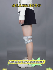 Đai bảo vệ đầu gối đệm kép chuyên nghiệp AOLIKES A-7927 thoáng khí hấp thụ sốc đa năng cho mọi hoạt động