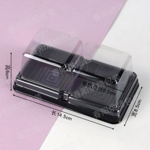 Transparent Mooncake Packaging Box Ice Skin Pastry Green Bean Cake 50-80g Two Three Four Grids Cuscumis Sylvestris Seed