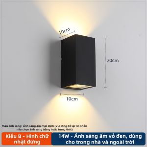 HONGDILAI | Đèn Tường Hiện Đại Tối Giản Chống Nước Ngoài Trời
