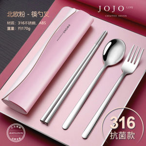 Bộ 3 Món Đũa Thìa Hộp Đựng Đồ Ăn Mang Theo Bằng Thép Không Gỉ Phong Cách Hàn Quốc Quà Tặng Cho Mọi Người Dùng Trong Nhà Bếp Hàng Ngày