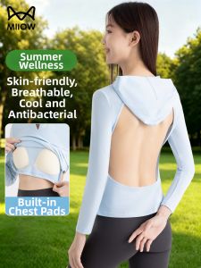 MiiOW | Anti-sun Backless Hoodie With Pads Skin-friendly Breathable Antibacterial