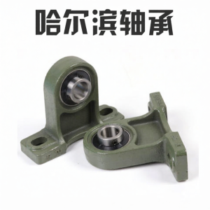 HRB | Upright External Spherical Bearing UCPH