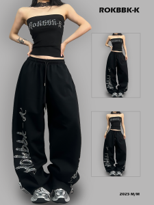 Loose Fit Glitter Summer Dance Casual Pants