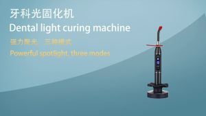 NICEDEN LED Dental Photopolymerizer Wireless Curing Lamp Dentist Ultraviolet Light Output Intensity 1200-1500mw/cm2 Dentistry Tool