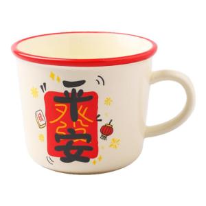 TINY HOME | Cute Couple Coffee Mugs for Home Use