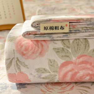 YALU | Summer Cool Thick Hemp Single Person Bed Sheet