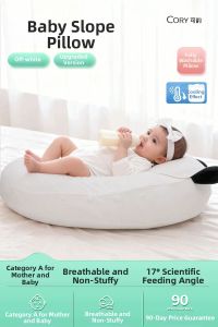 CORY | Anti-Reflux Colic Prevention Baby Slope Pillow