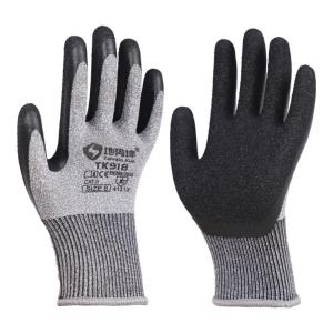 Terrain Kun | Slip Resistant Cut Resistant Work Gloves